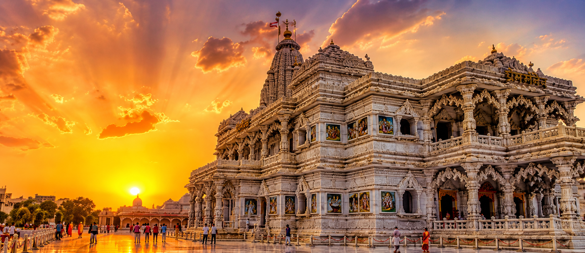 Kanpur