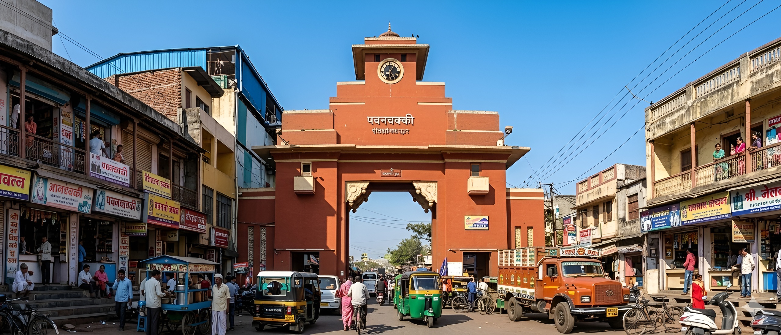 Ghaziabad