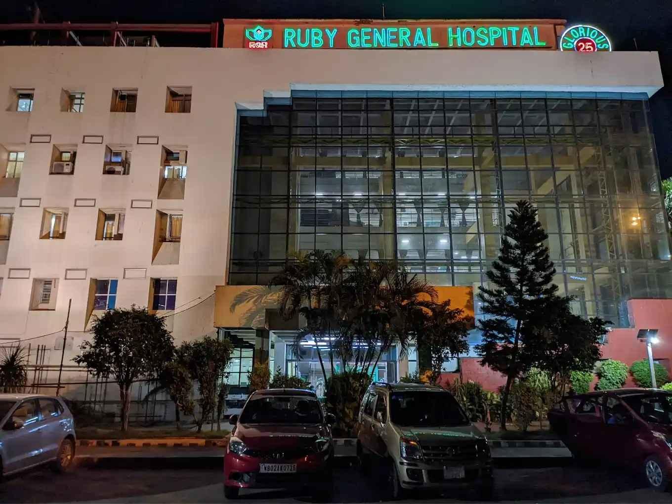 Ruby General Hospital