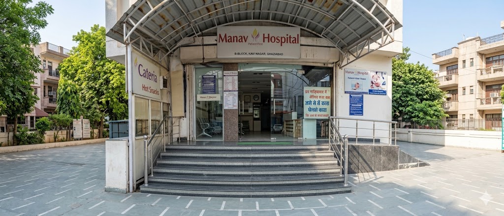 Manav Hospital