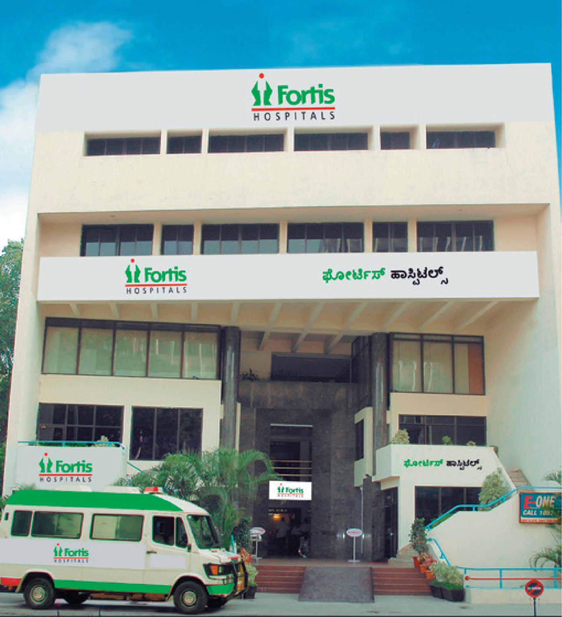 Fortis Hospital Bannerghatta Road