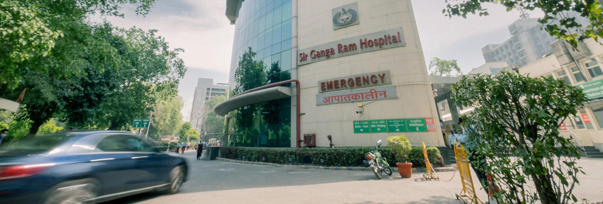 Sir Ganga Ram Hospital