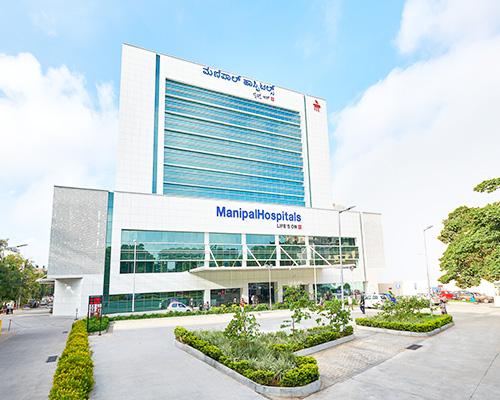 Manipal Hospital Old Airport Road
