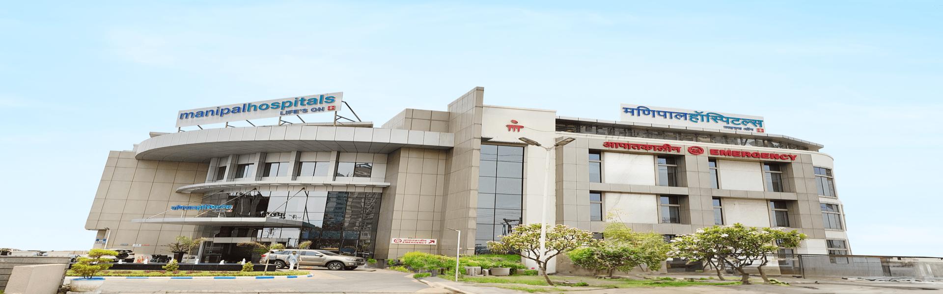 Manipal Hospital Ghaziabad