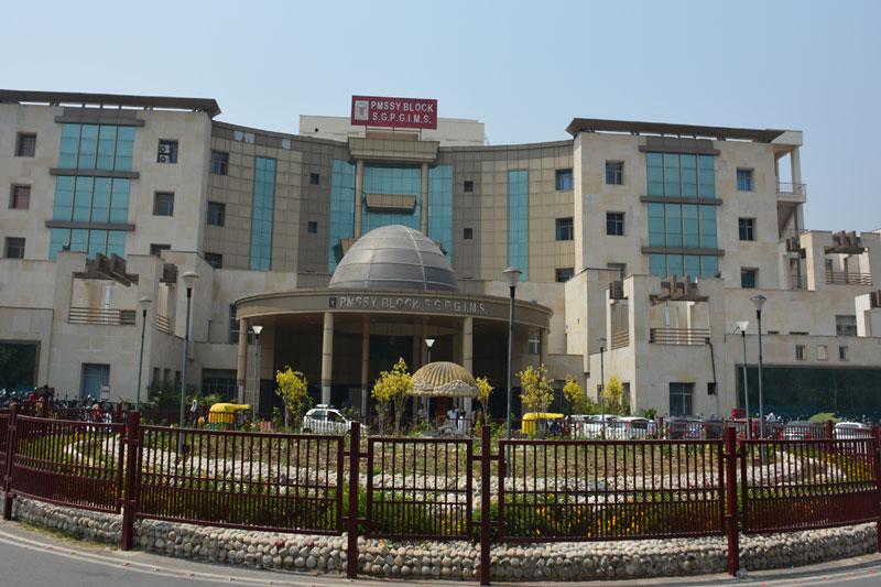 Sanjay Gandhi Postgraduate Institute of Medical Sciences (SGPGI)